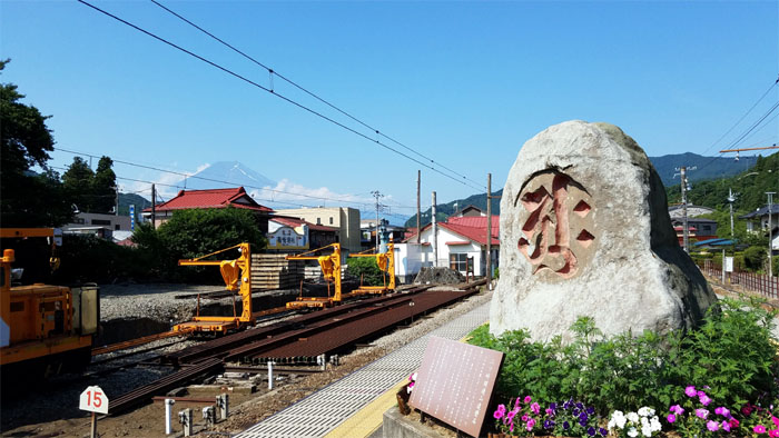 Hiking Mount Mitsutoge