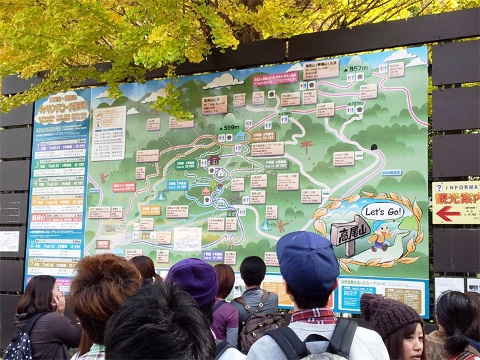 Hiking Mount Takao